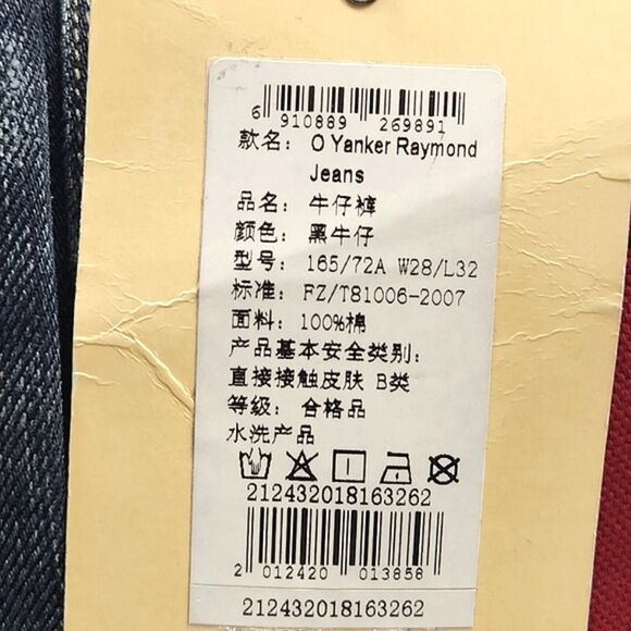 Jack & Jones O Yanker Raymond Jeans Size 28x32 Men Distressed Black Straight Leg - Picture 10 of 10